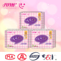 extra long sanitary pads with herbal incore